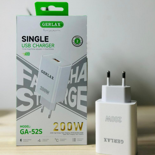 Usb Charger 200w