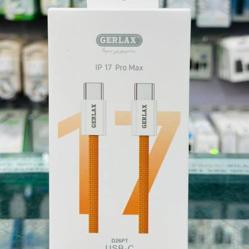 60w Charge Cable